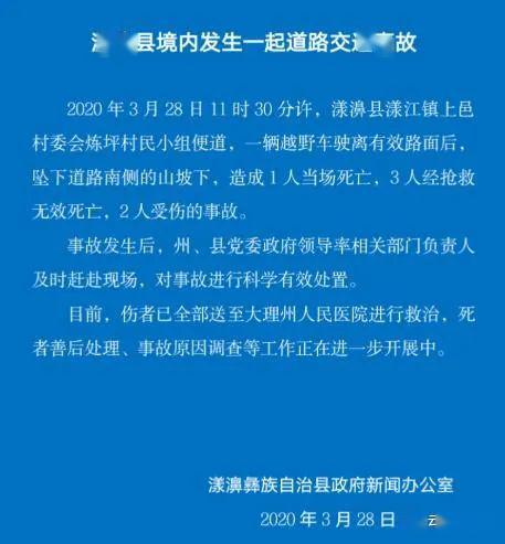 央视新闻贫困人口_贫困人口全部摘帽图片(3)