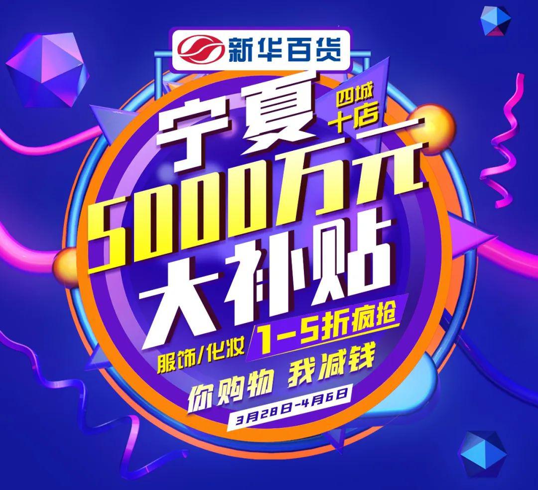 2020年中国四大银行_2020中国银行排名前十名排行榜揭晓四大国有银行霸(2)