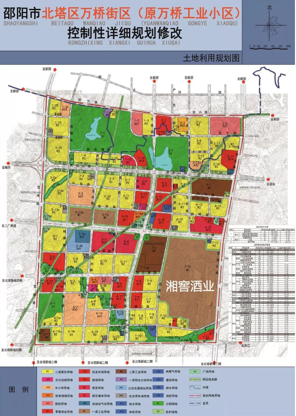 区域盘点邵阳与新邵城市融合发展的核心地带融城板块