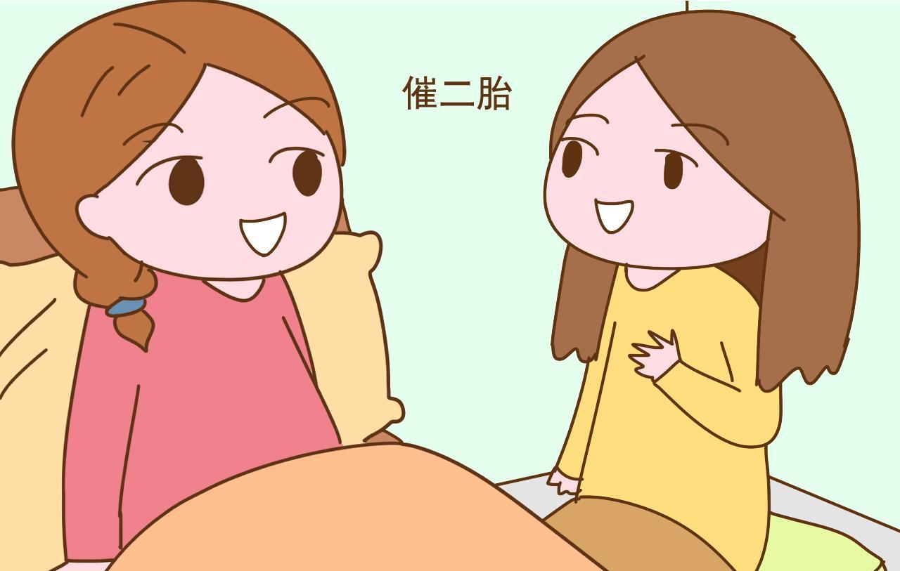 别人都在催生,这家爸妈为了劝阻女儿要二胎,举动搞笑又可爱