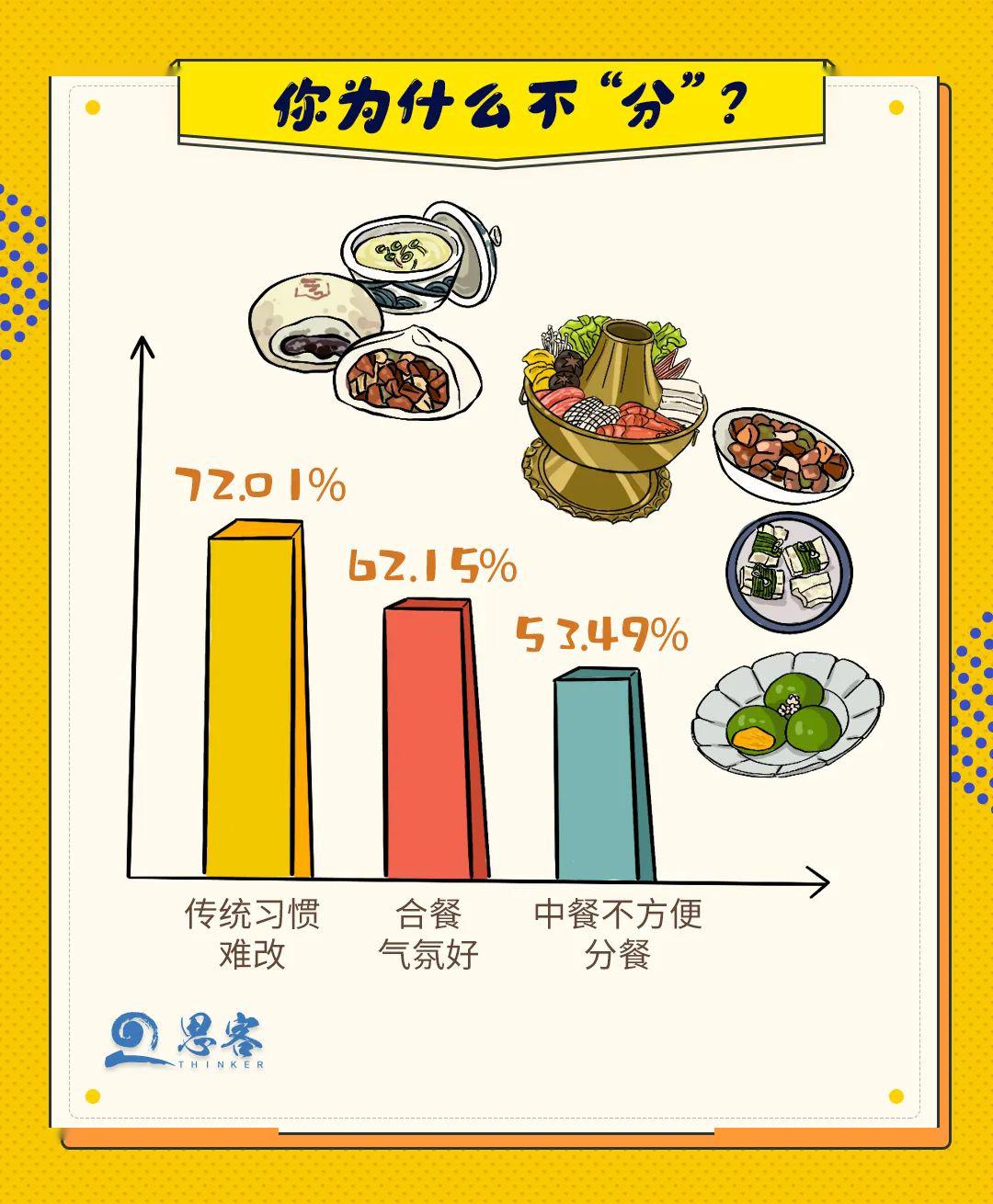 66be4aead3fc4ba384892d3bf3e7f4a7.jpeg