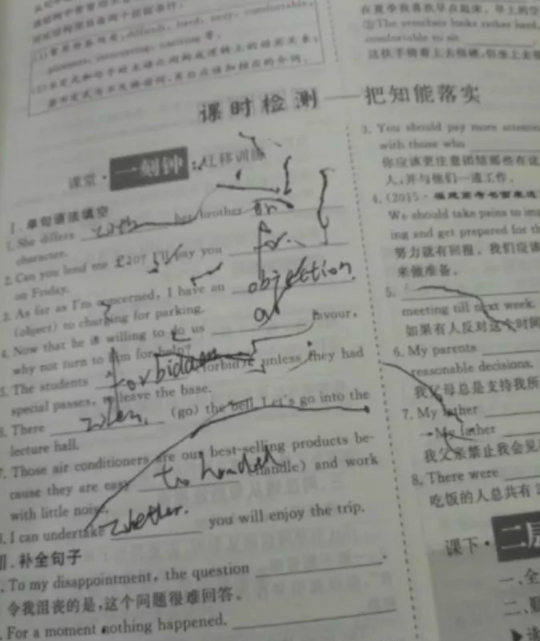 6873ec51a01d4b4eb3dbfead366cac7f.png