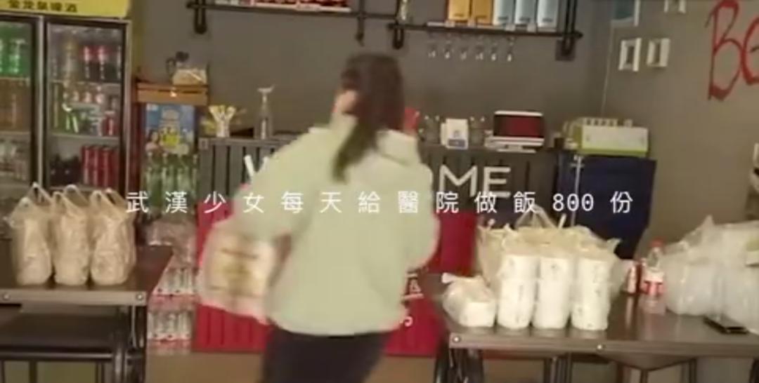 七旬老人口罩_老人戴口罩