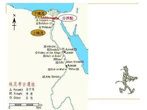 地图看世界;尼罗河三角洲,俄罗斯勒拿河三角洲