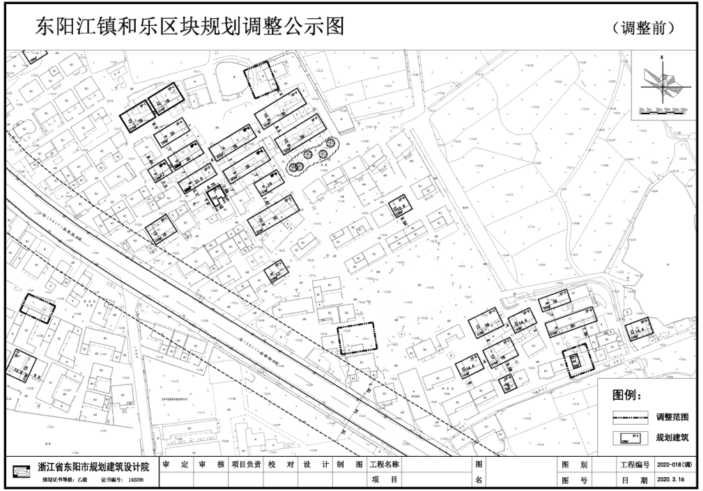 2020东阳各镇gdp_东阳木雕(3)