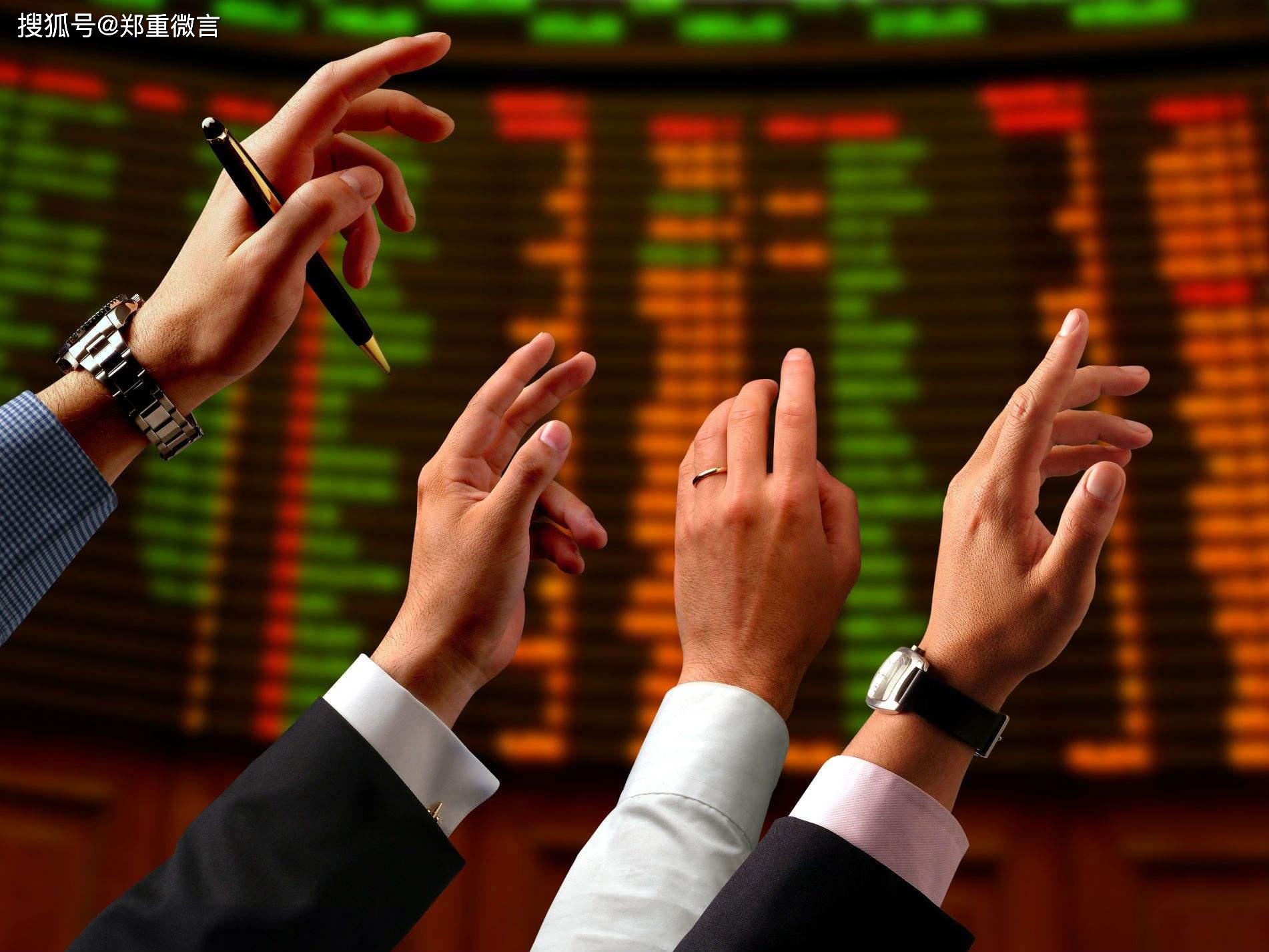 原创郑重看股:疫情下一季报行情布局不同于往年