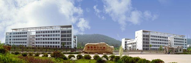 全国公办专科学排名_5所排名靠前的公办专科(高职),综合实力不比本科差