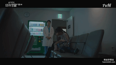 3,追了三集依旧欲罢不能,这就是爱的温度_医生