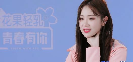 《青春有你2》：公演舞台让实力选手成功逆袭，上位圈重新大洗牌