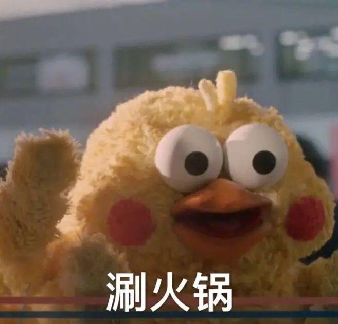 尿酸■厦门人千万要管住嘴……厦门网友：我一个大男人竟然也经历过“生孩子”的痛苦