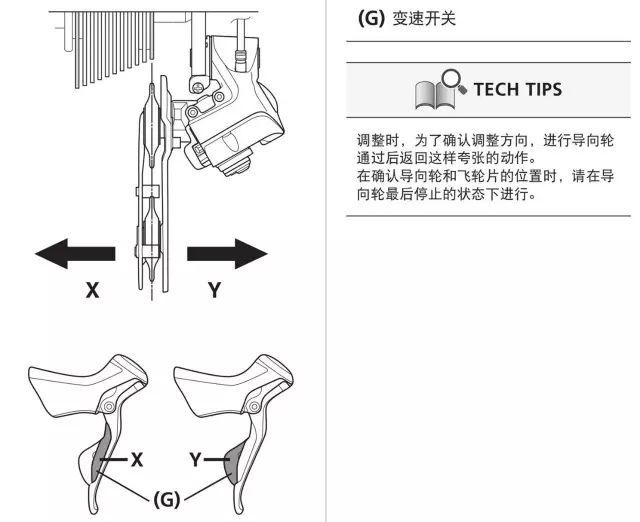 81cf0f806a44480895ab6fd257ca4a89.jpeg