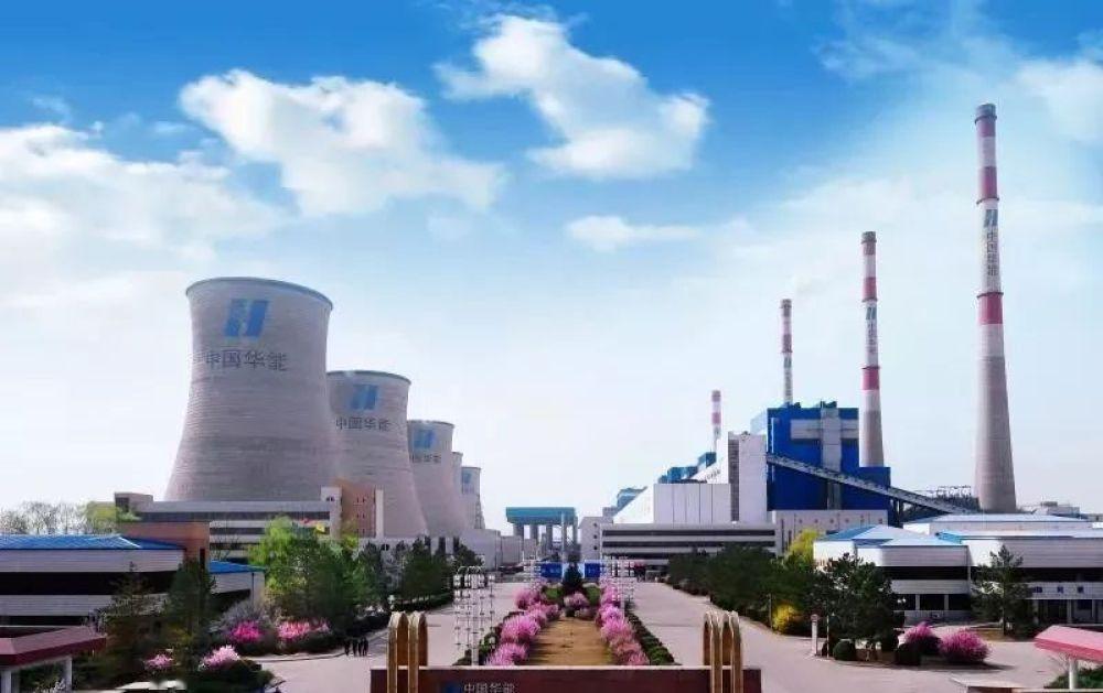 【聚焦】达拉特发电厂列入2020年蒙西地区自用煤电建设规划