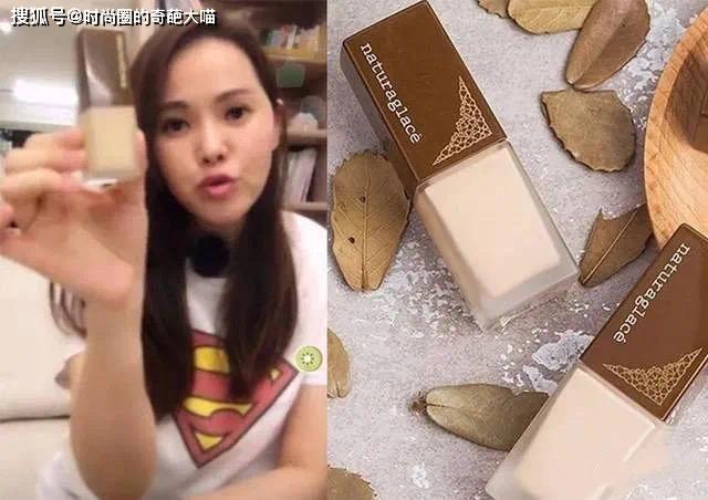 原创孕期照样美美的!章子怡唐艺昕怀孕也精致,打破不能化妆的说法 原创孕期照样美美的!章子怡唐艺昕怀孕也精致,打破不能化妆的说法