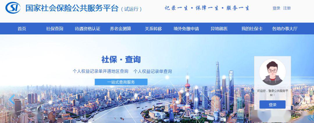 注意!这些证书已全国联网!你的这些注册证书还敢挂吗?