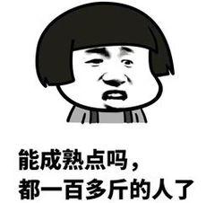 8bf4b2f76ad7439bafd3570f2d7ba54c.jpeg