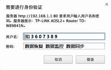 8cf06cef5bd443d5aa6b33c188796541.jpeg