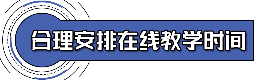 又有两省宣布开学！广东这两市有望4月中旬率先开学