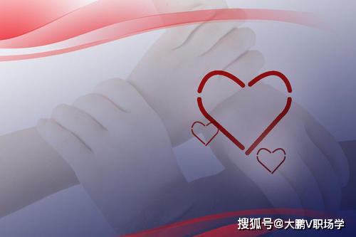 上的关心,同时要体现在生活中的关心,以公司的名义去关心每一个下属。