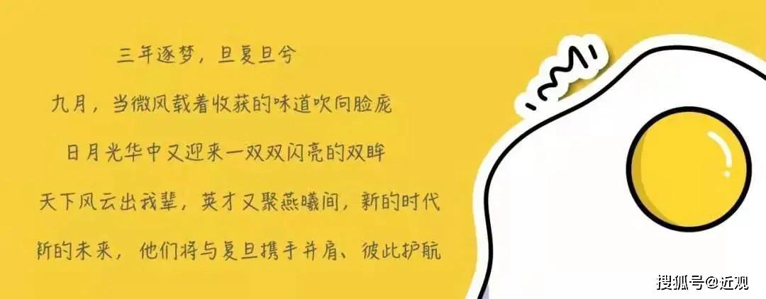 「生活」广州市第二中学曾子欣：寻找最真实的自己
