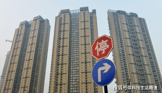 房地产开发商有多少家 951a03a29e944ae583fa35a1db9c0013.png