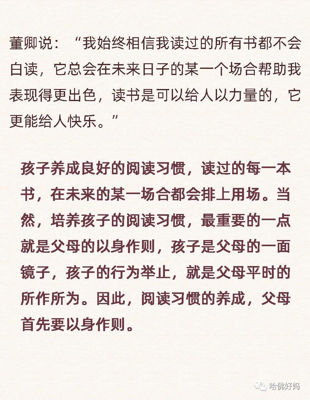 指望简谱_指望 ,指望 钢琴谱,指望 D调钢琴谱,指望 钢琴谱大全,虫虫钢琴谱下载(2)