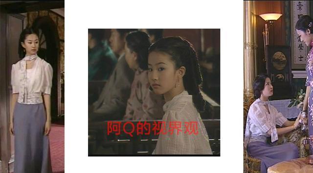 导演, 《金粉世家》你翻拍不起!_冷清秋