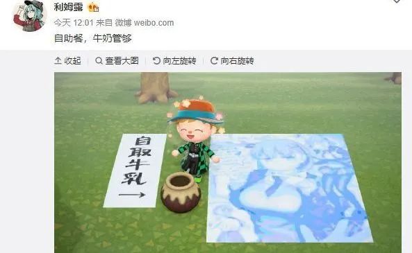 沙雕玩家歡樂多！這款朋友圈刷屏的遊戲為什麼會這麼受歡迎？ 遊戲 第5張