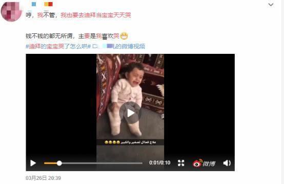 怎样才能找到想看的视频 9c4779a941d34bada68fd99e7f17dd0e.jpeg