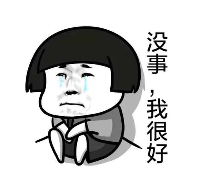 幽默笑话:我爸每个月都会给我很多零花钱 但我就是不找女朋友