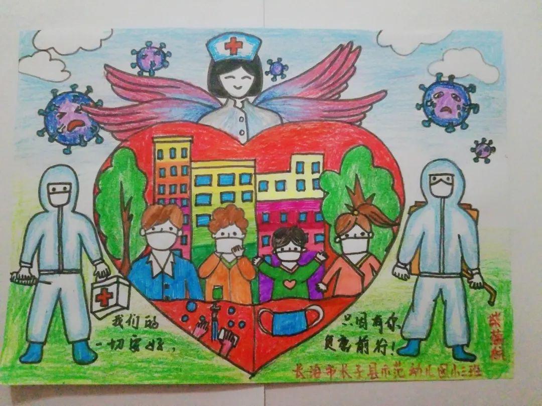 口罩下的你最美 在期间,我们要勤洗手,戴口罩,健康隔离,科学防疫