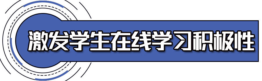 又有两省宣布开学！广东这两市有望4月中旬率先开学