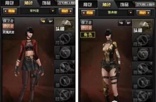 cf雅典娜