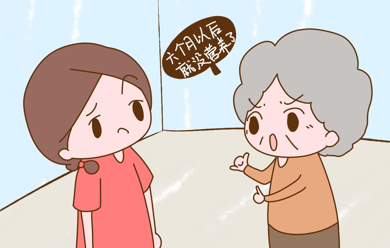 几个月断奶最科学 aa447aba1a224aa584be730609f6671d.jpeg