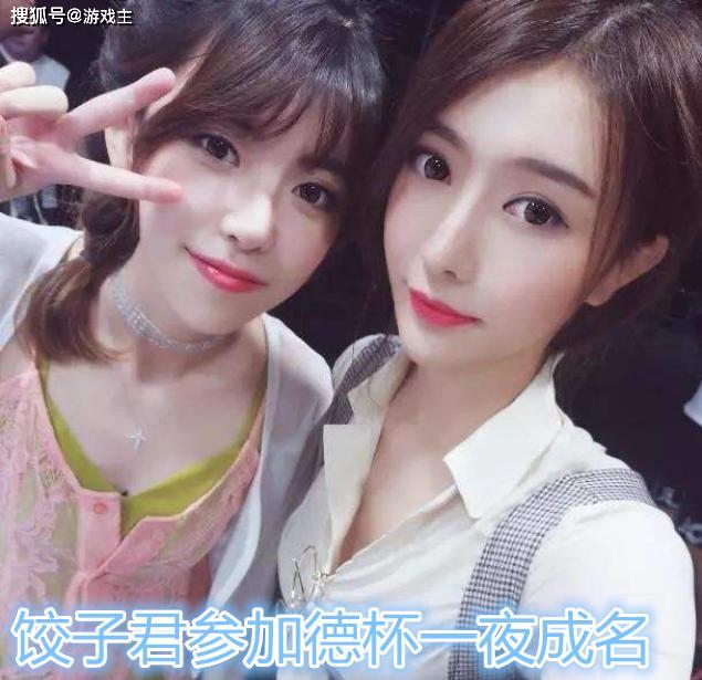 失踪人口重新办身份证