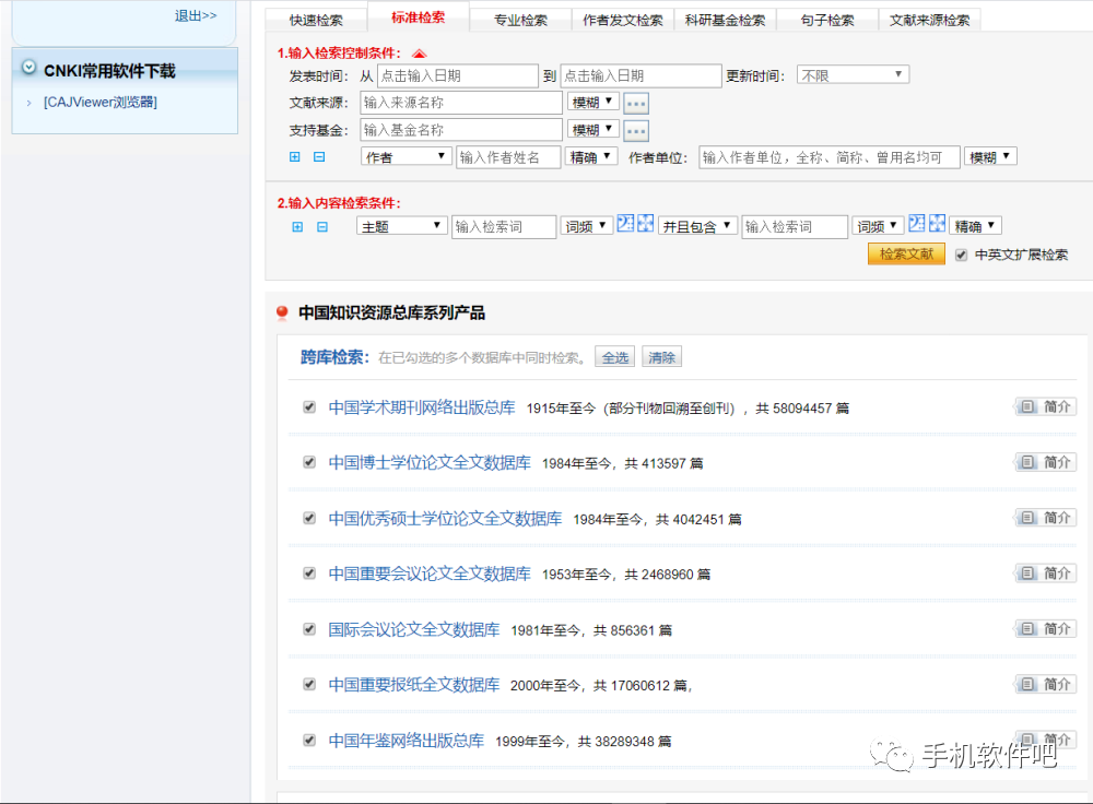 abe5c3dfee924121911f291e647543a0.png
