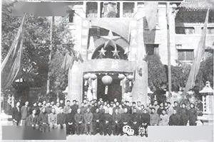 「隐身」?这些高校何以集体“隐身”（公立篇）