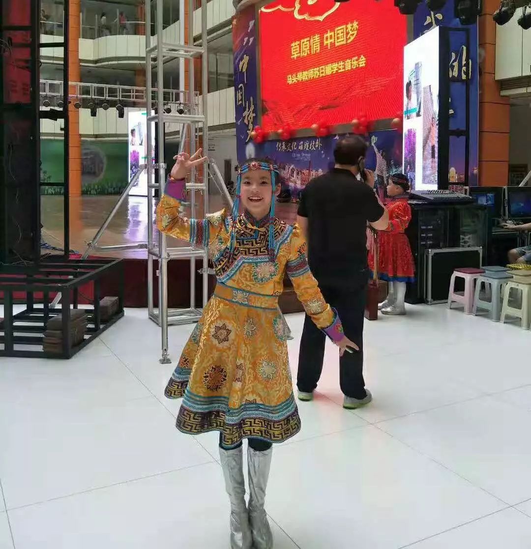 乌兰其其格