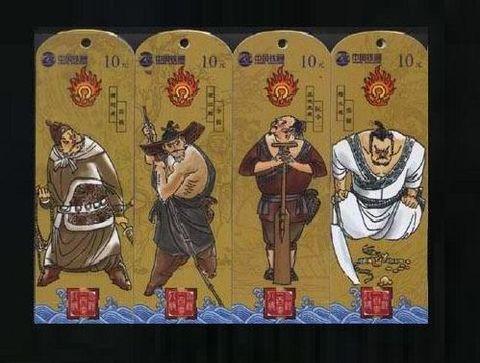 什么叫北细水浒卡 b799b12c024242a19e2ddefbce54591a.jpeg