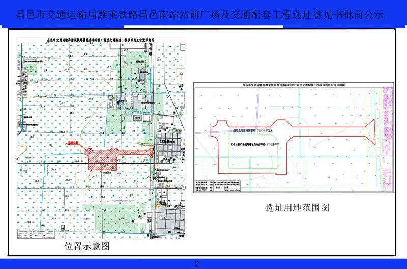 潍坊这个新火车站效果图来了!