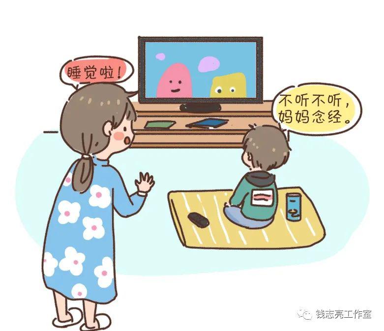 孩子拖拉磨蹭背后的真相你了解多少