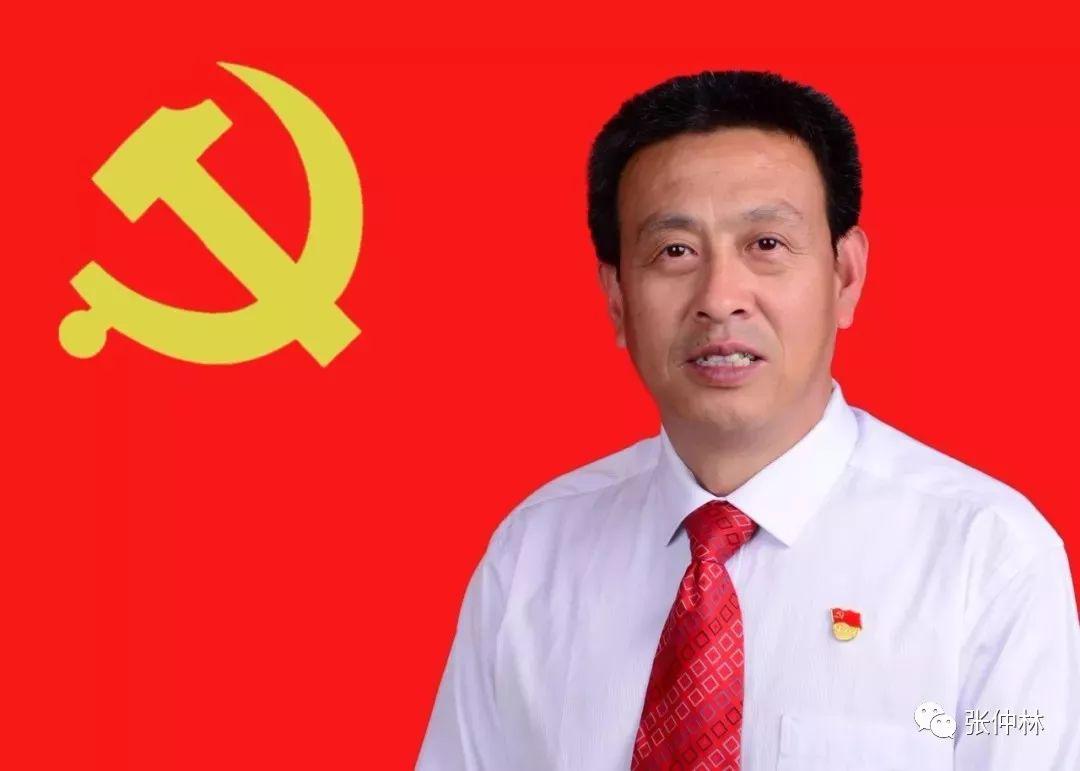 张仲林立德行医专治痒疹胃病好