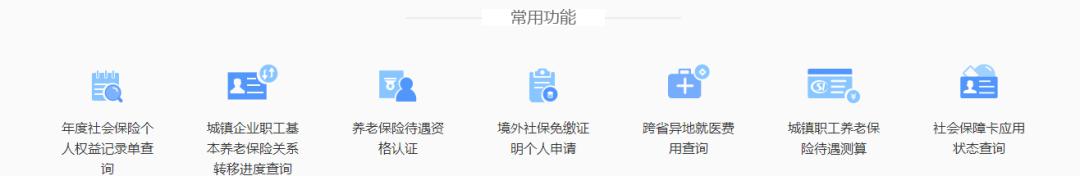注意!这些证书已全国联网!你的这些注册证书还敢挂吗?