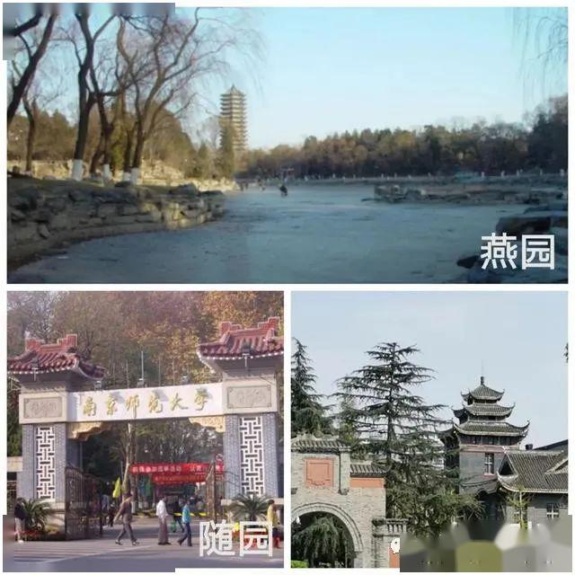 「隐身」?这些高校何以集体“隐身”（公立篇）