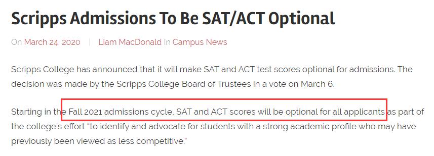 哈佛、MIT、BU等名校不用提交SAT成绩了？？醒醒，这跟你没啥关系....