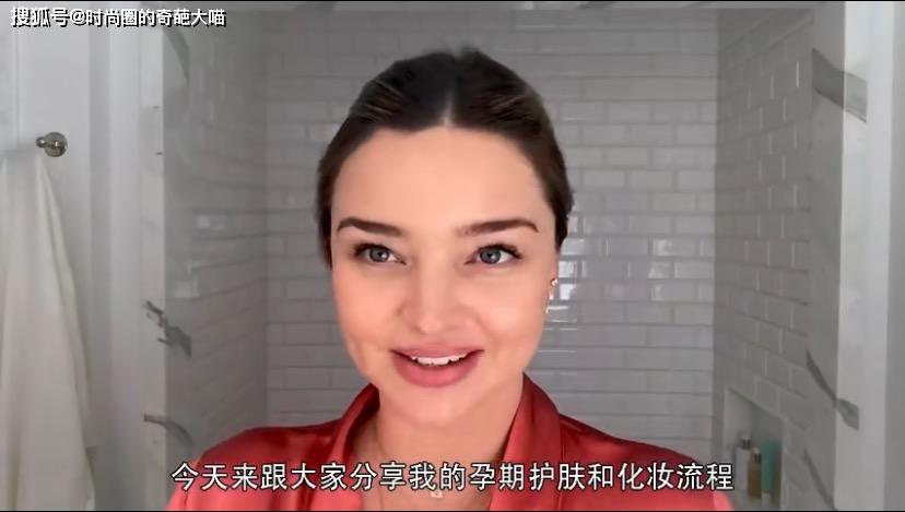 原创孕期照样美美的!章子怡唐艺昕怀孕也精致,打破不能化妆的说法 原创孕期照样美美的!章子怡唐艺昕怀孕也精致,打破不能化妆的说法
