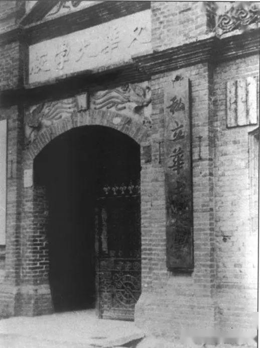 「隐身」?这些高校何以集体“隐身”（公立篇）