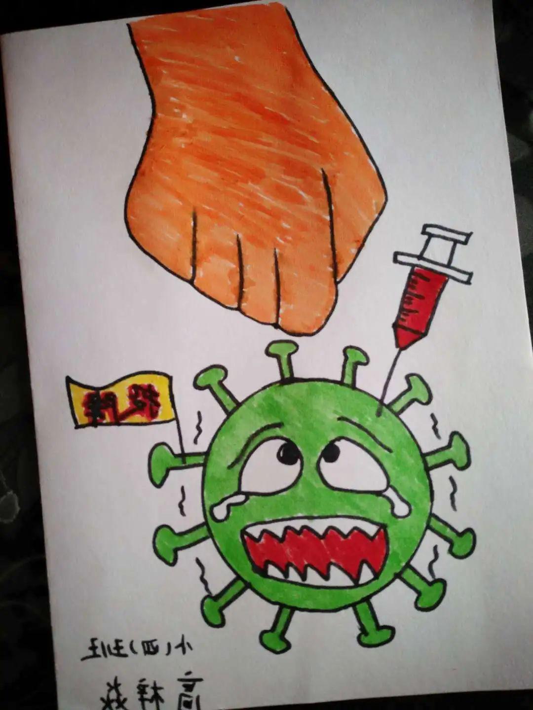 你可能从未发现,绘画是如此有趣高梓炎:《消灭病毒》小五班孩子的作品