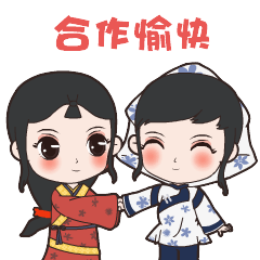 敦煌小姐姐莫玉的小仙女表情包up来喽