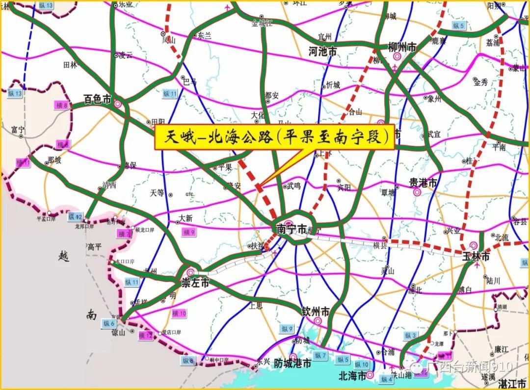 广西集中开工13个高速路项目,涉及南宁4条