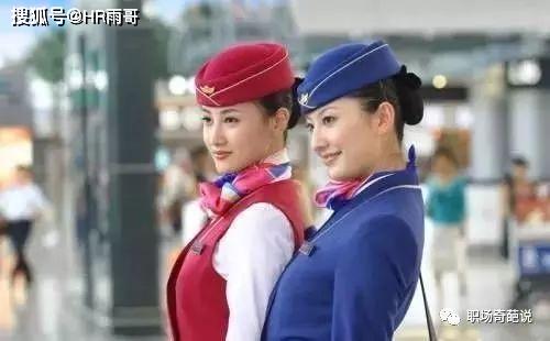总监与空姐，职场与爱情的短剧之旅，职场与爱情的短剧之旅，总监与空姐